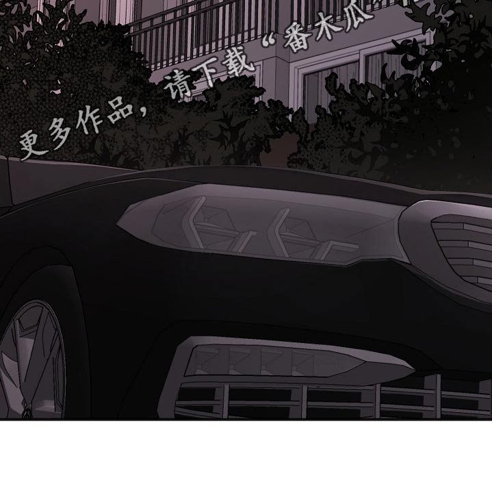 第121章：嫁祸24