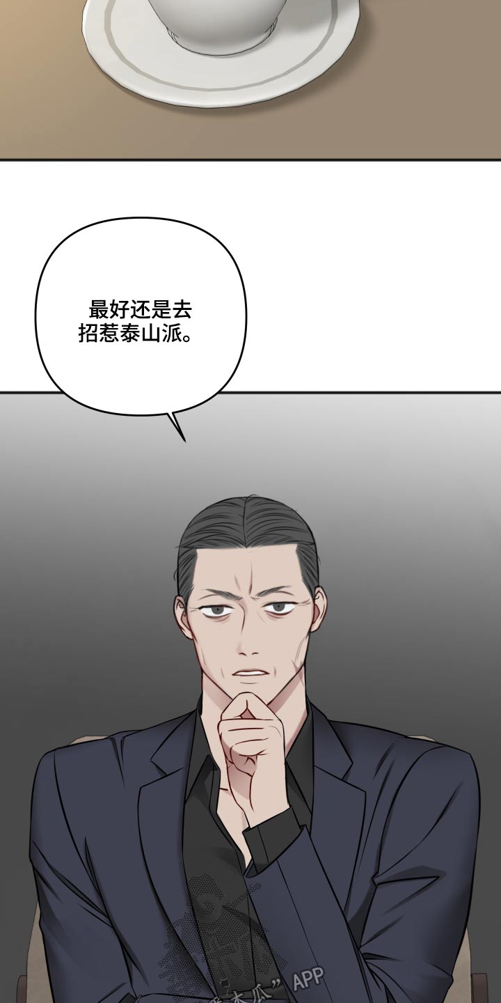 第95章：照片29