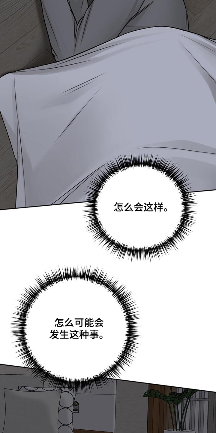 第66章：母亲13