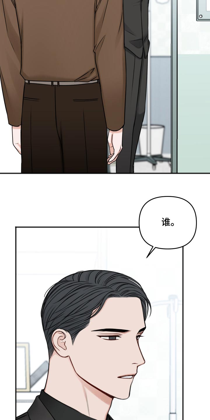 第100章：迷晕7