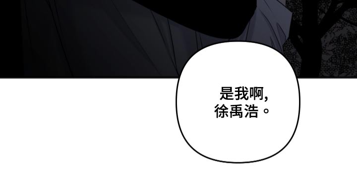 第123章：逃跑24