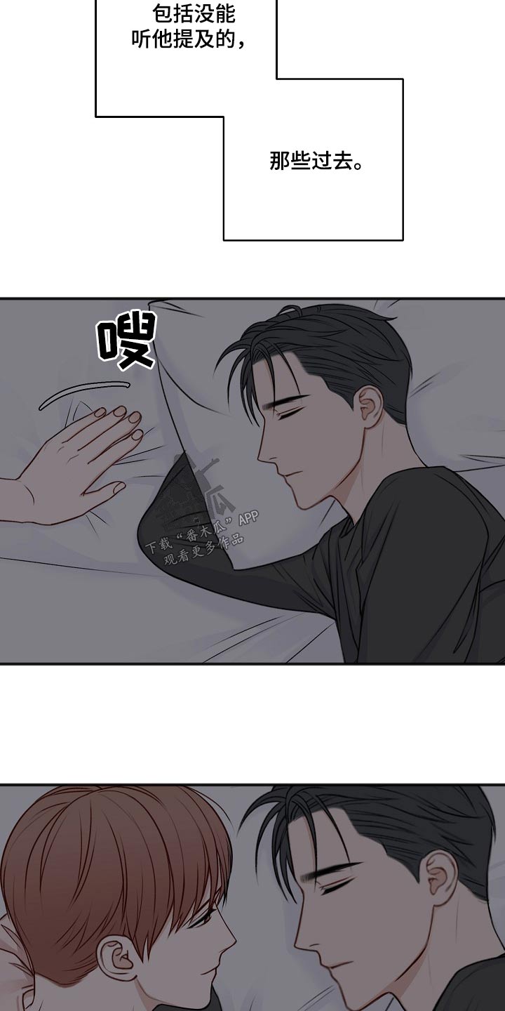 第134章：日子4