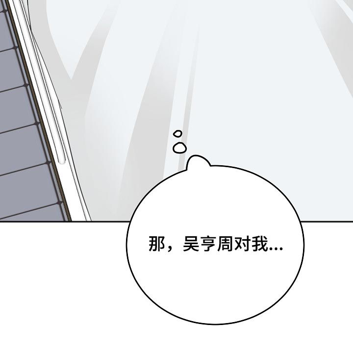 第50章：合约作废11