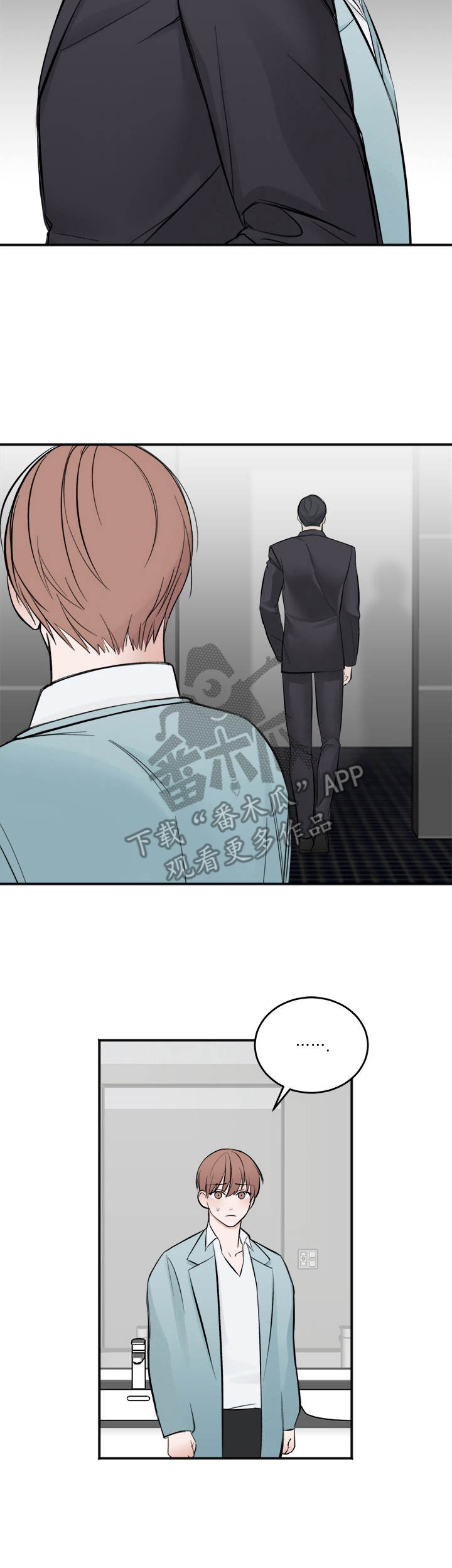 第18章：警告2