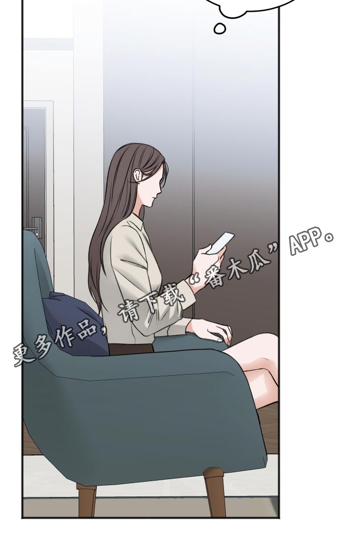 第87章：把柄31