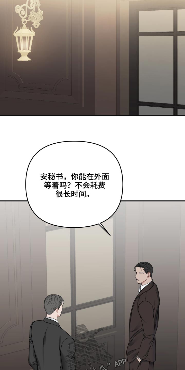 第95章：照片21