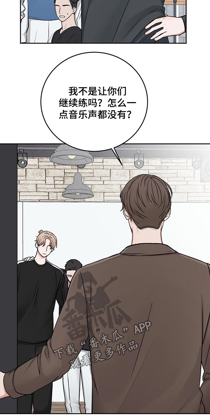 第69章：猜想23