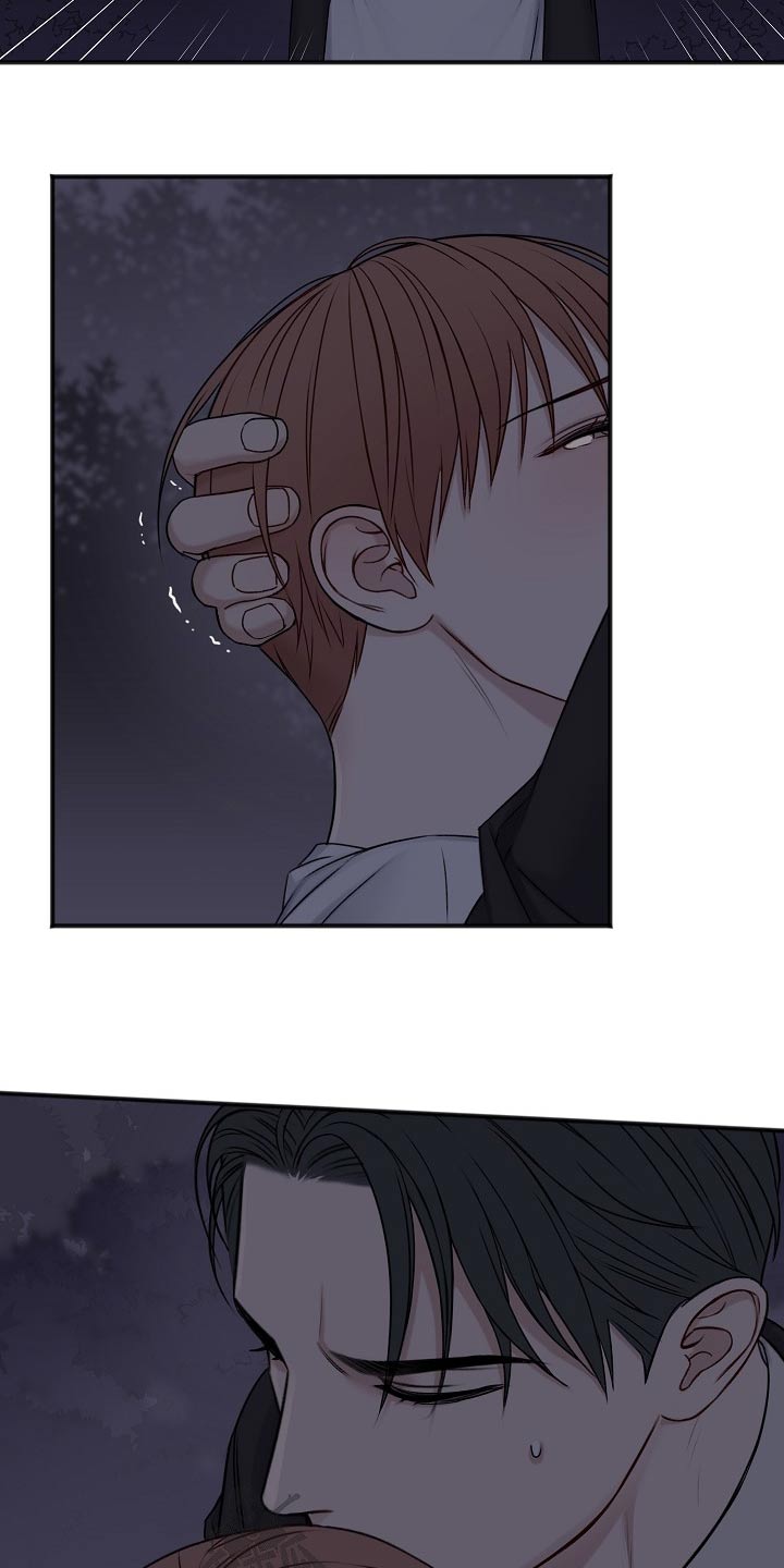 第124章：危险3