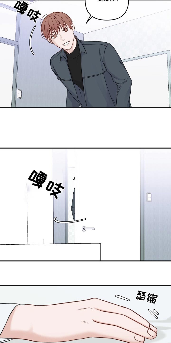 第129章：回复10