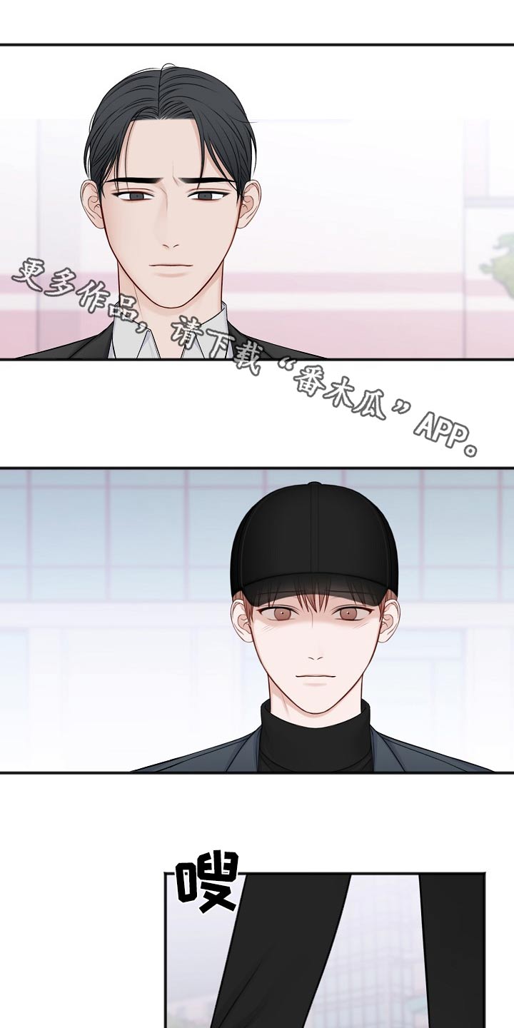 第130章：怎么办0