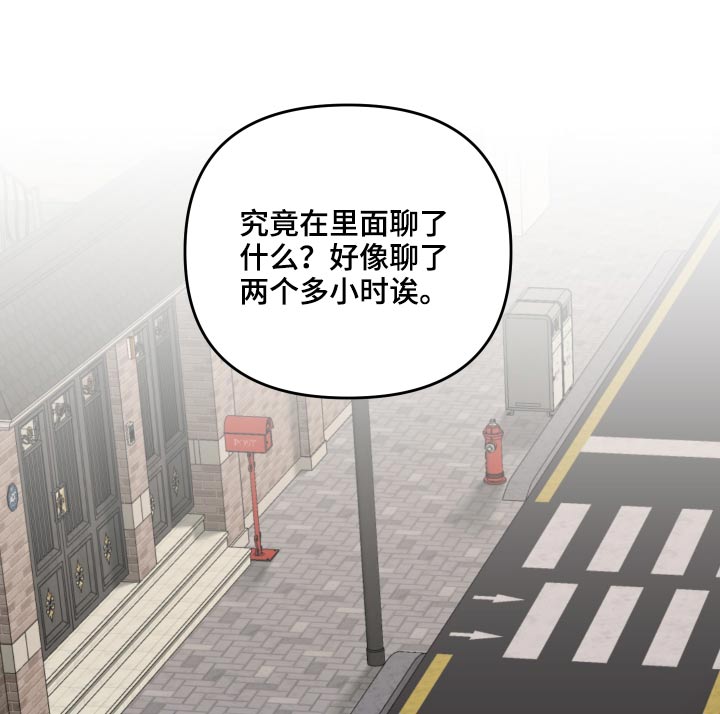第94章：我会等你14