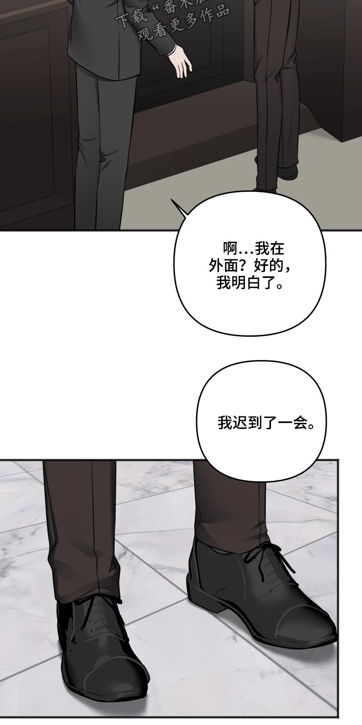 第95章：照片22