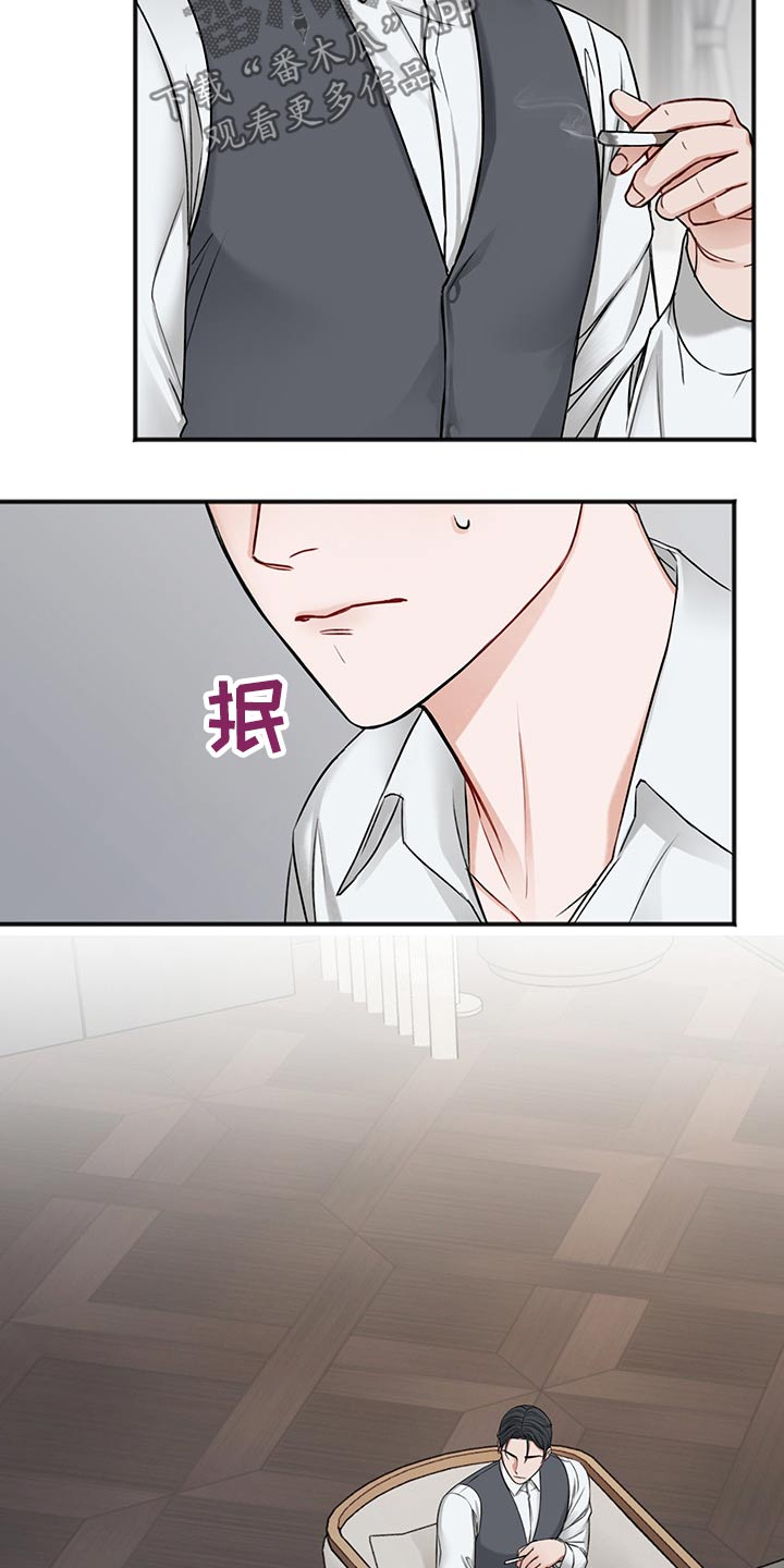 第75章：说清楚17