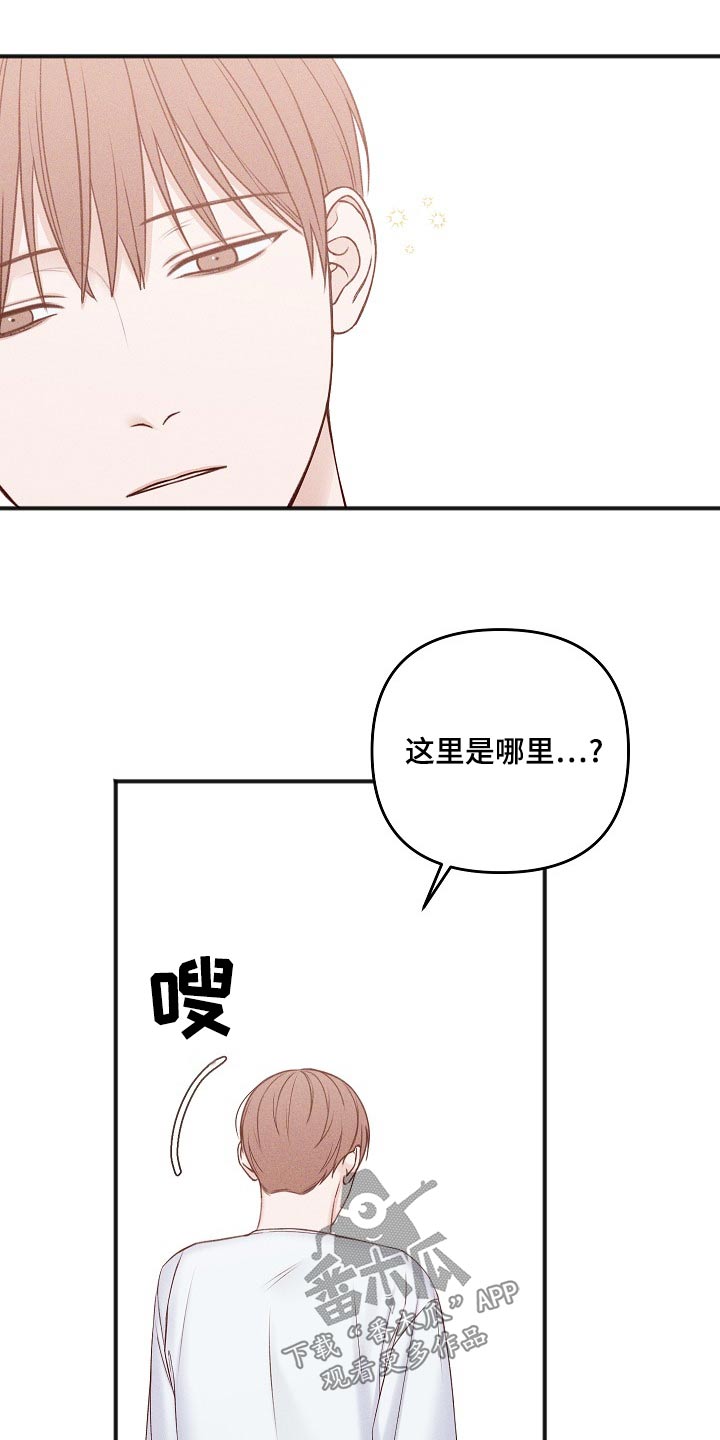 第128章：消息0