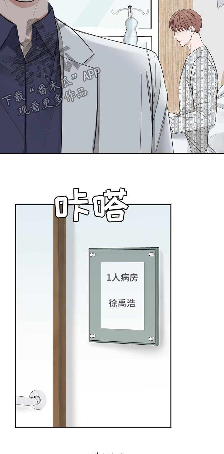 第50章：合约作废7