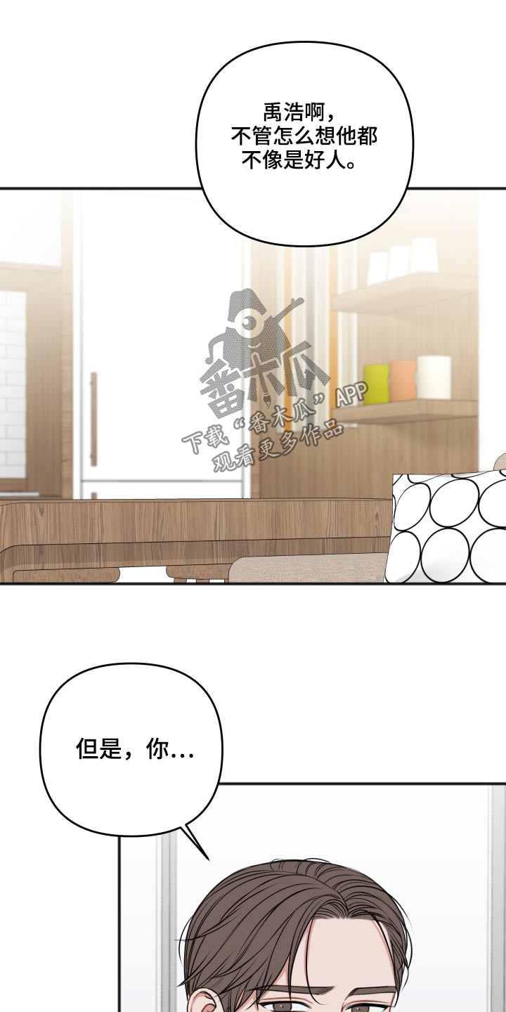 第95章：照片17