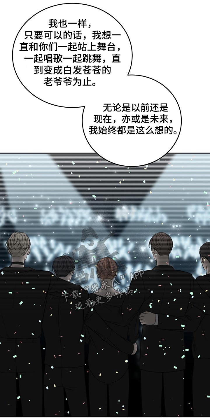 第55章：自责28