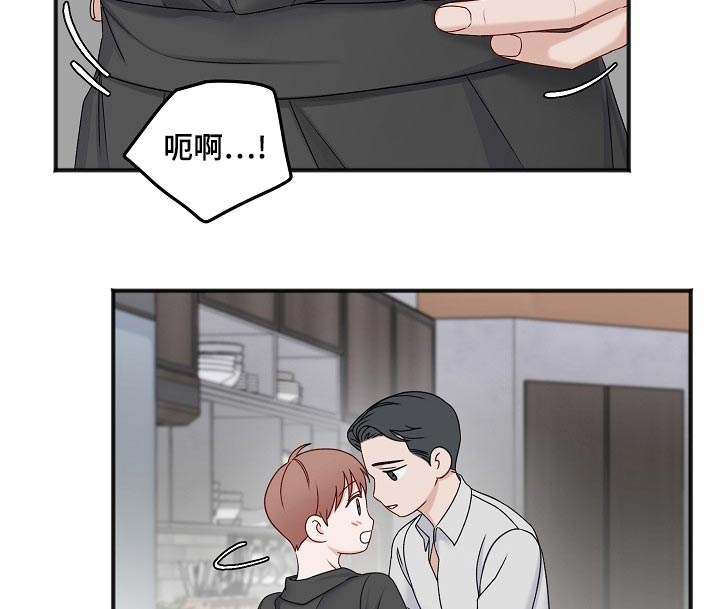 第133章：取消1
