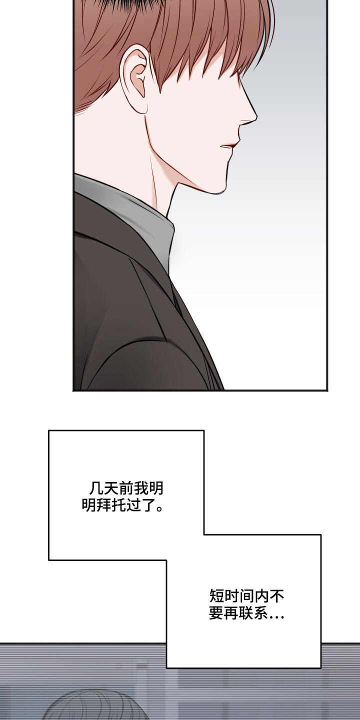 第95章：照片6