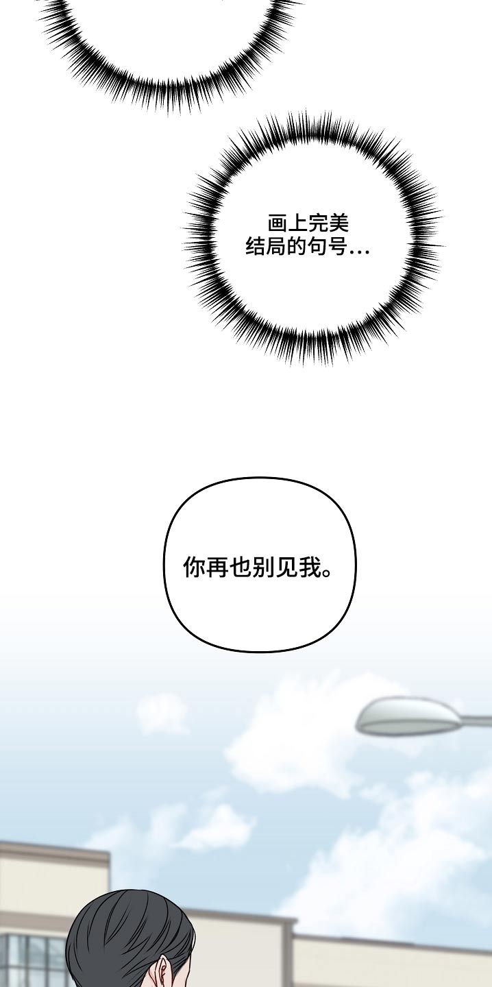 第109章：证据5