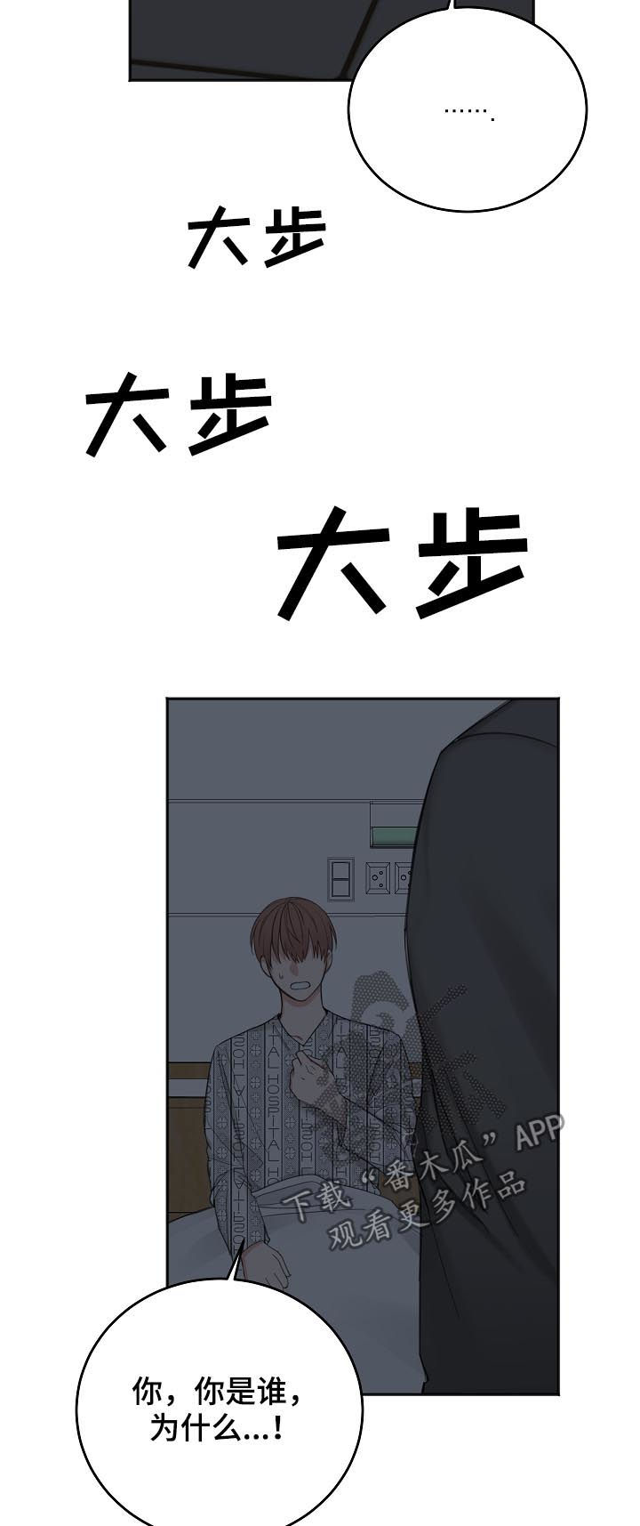 第50章：合约作废15