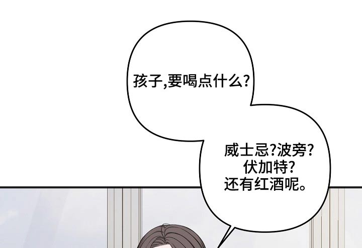 第117章：还活着6