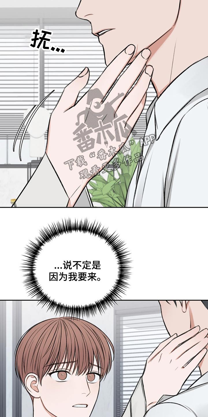 第59章：忌日7