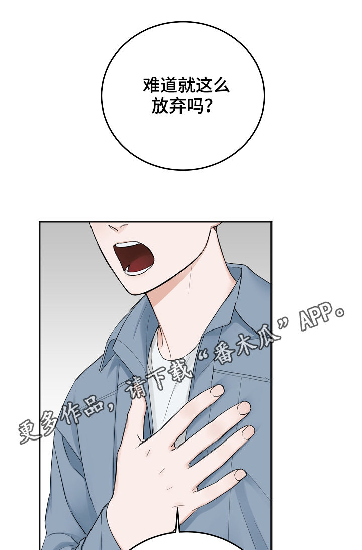 第41章：通过0