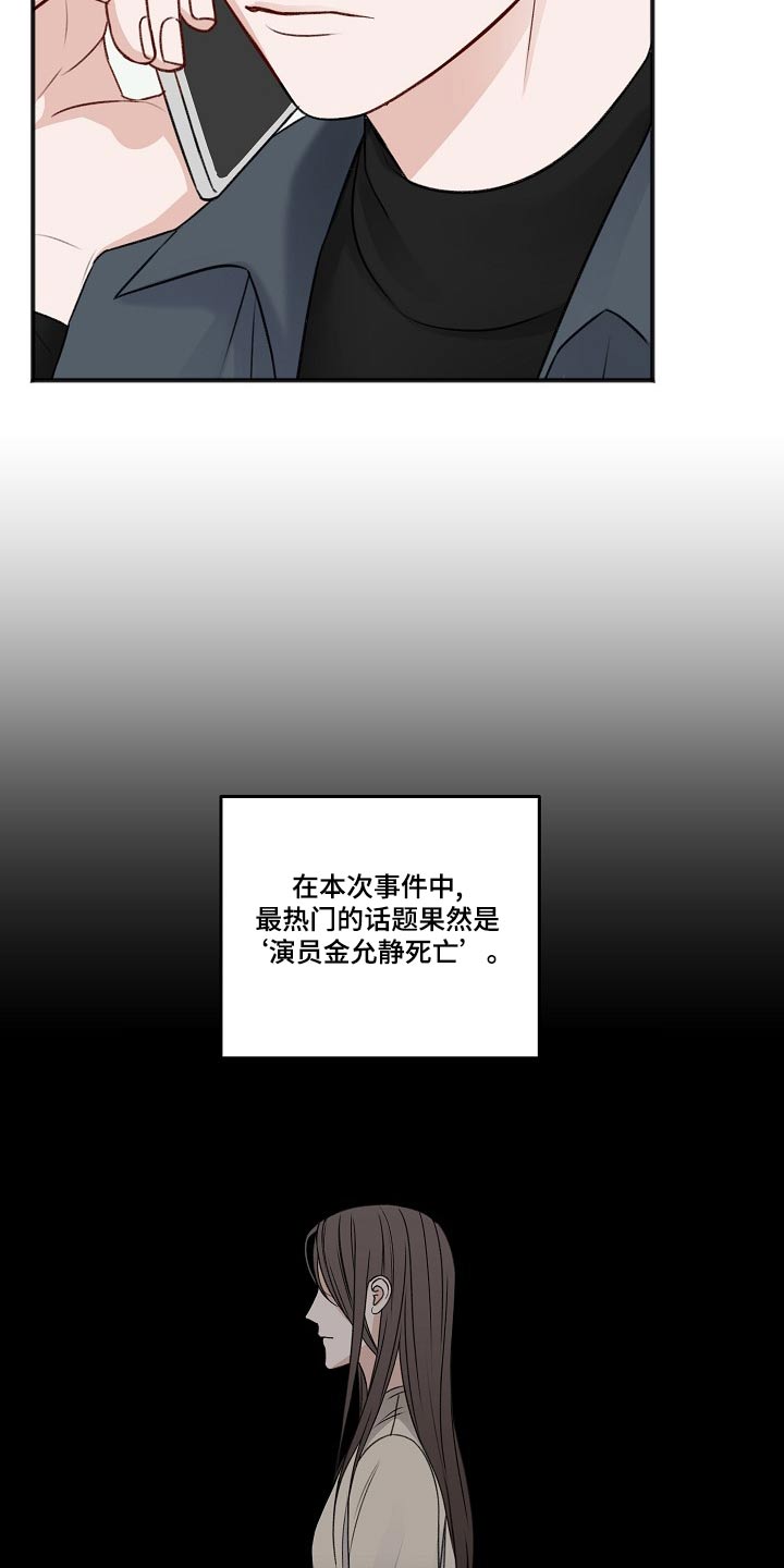 第129章：回复1
