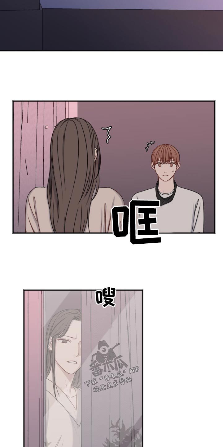 第123章：逃跑1