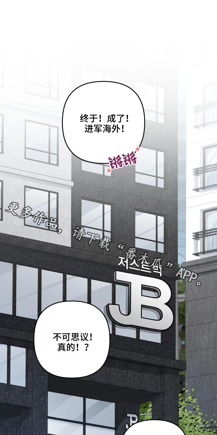 第95章：照片0