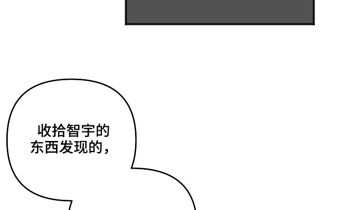 第109章：证据17