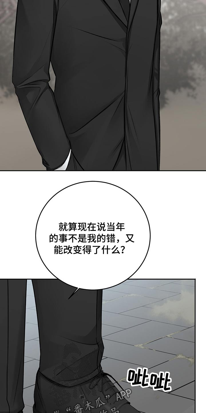 第66章：母亲28