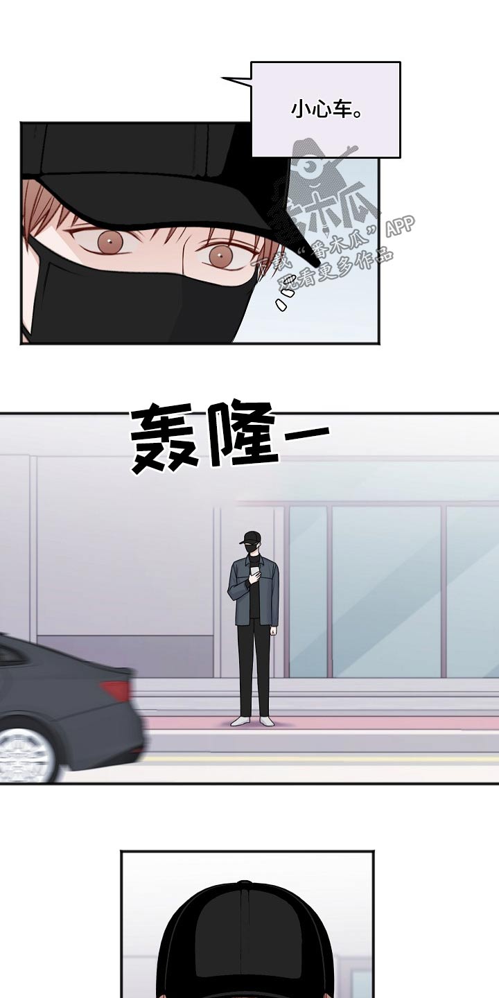 第129章：回复18