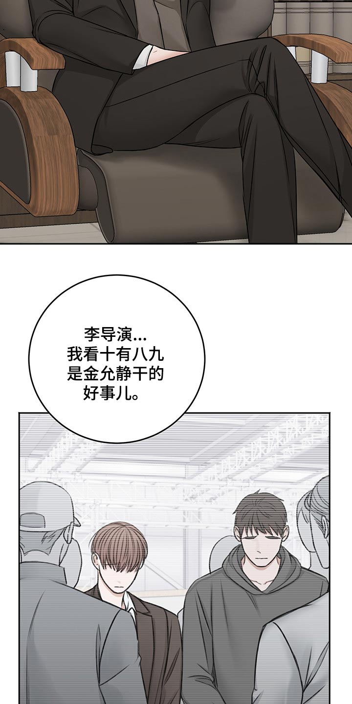 第68章：从容10
