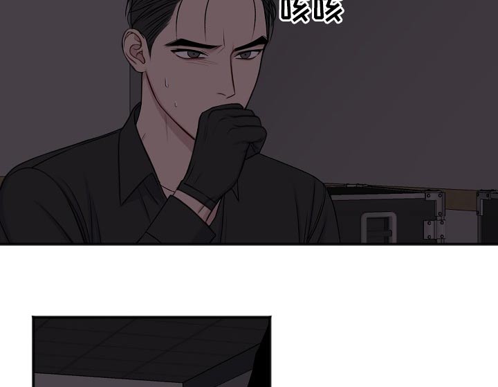 第125章：偷袭7