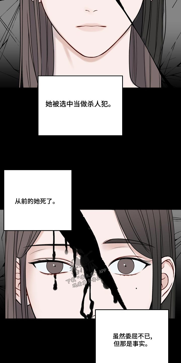 第125章：偷袭1