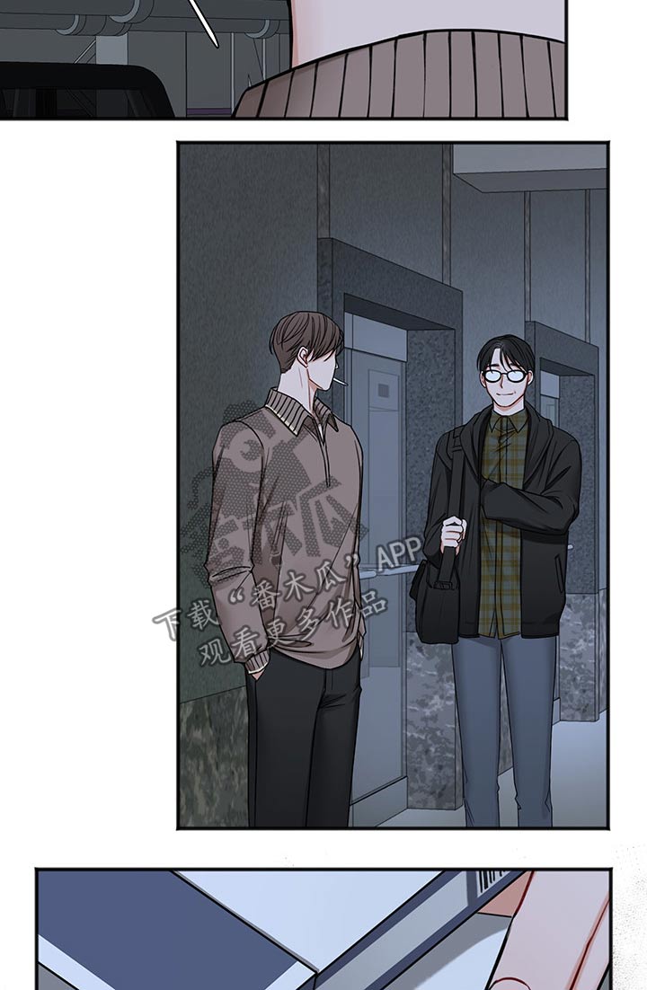 第76章：安排11