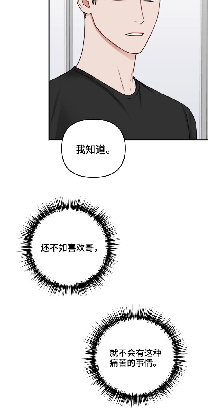 第95章：照片18
