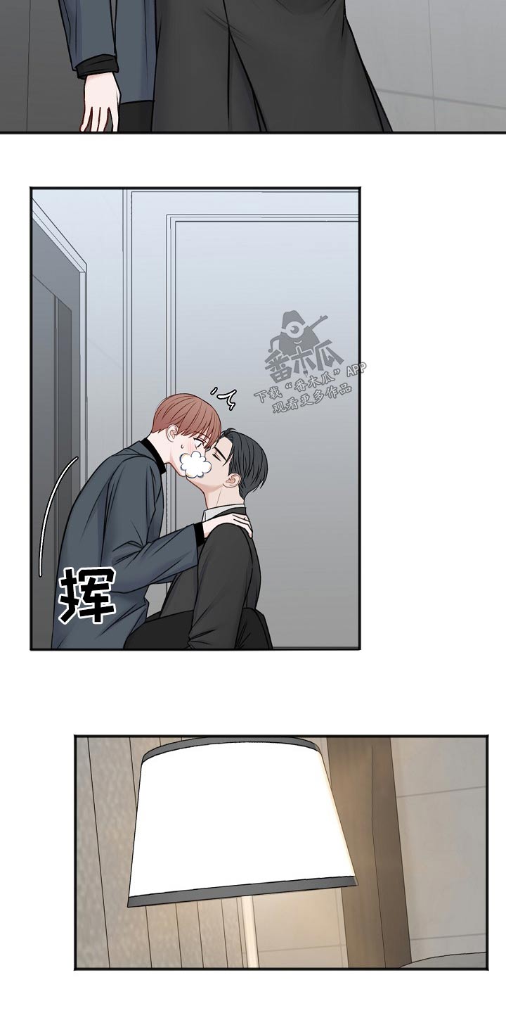 第130章：怎么办15