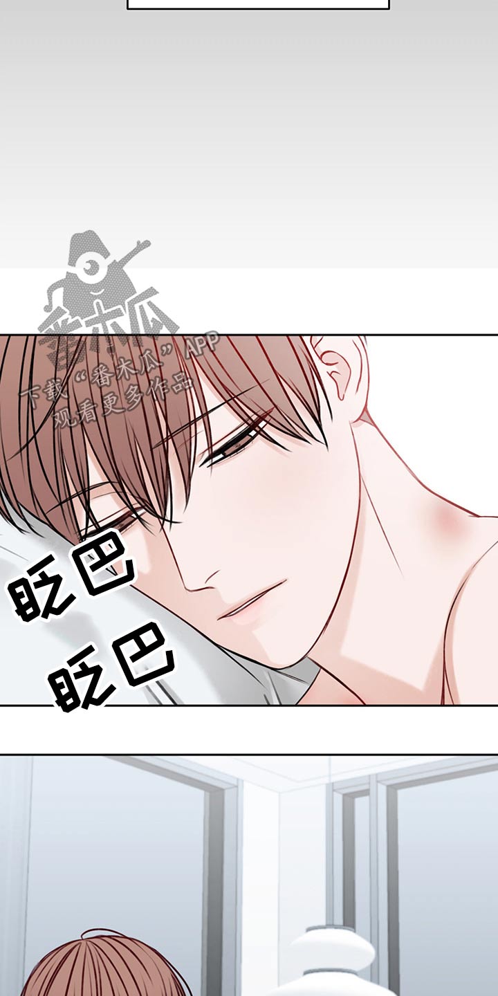 第64章：我的身边15