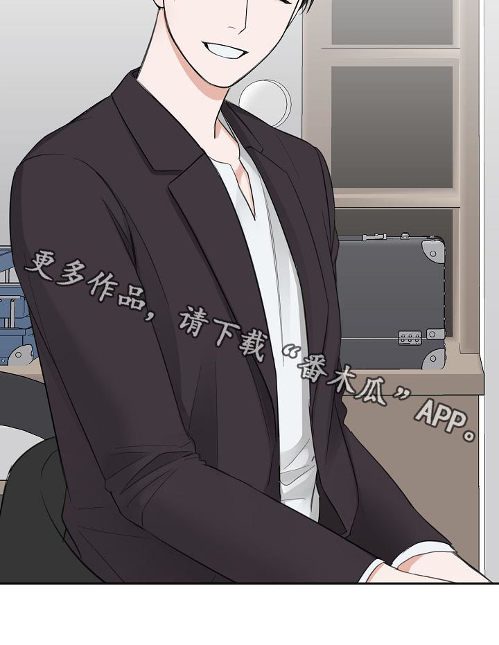 第44章：希望你被抛弃24
