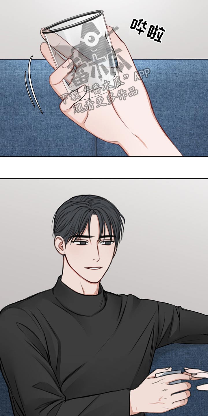 第66章：母亲3