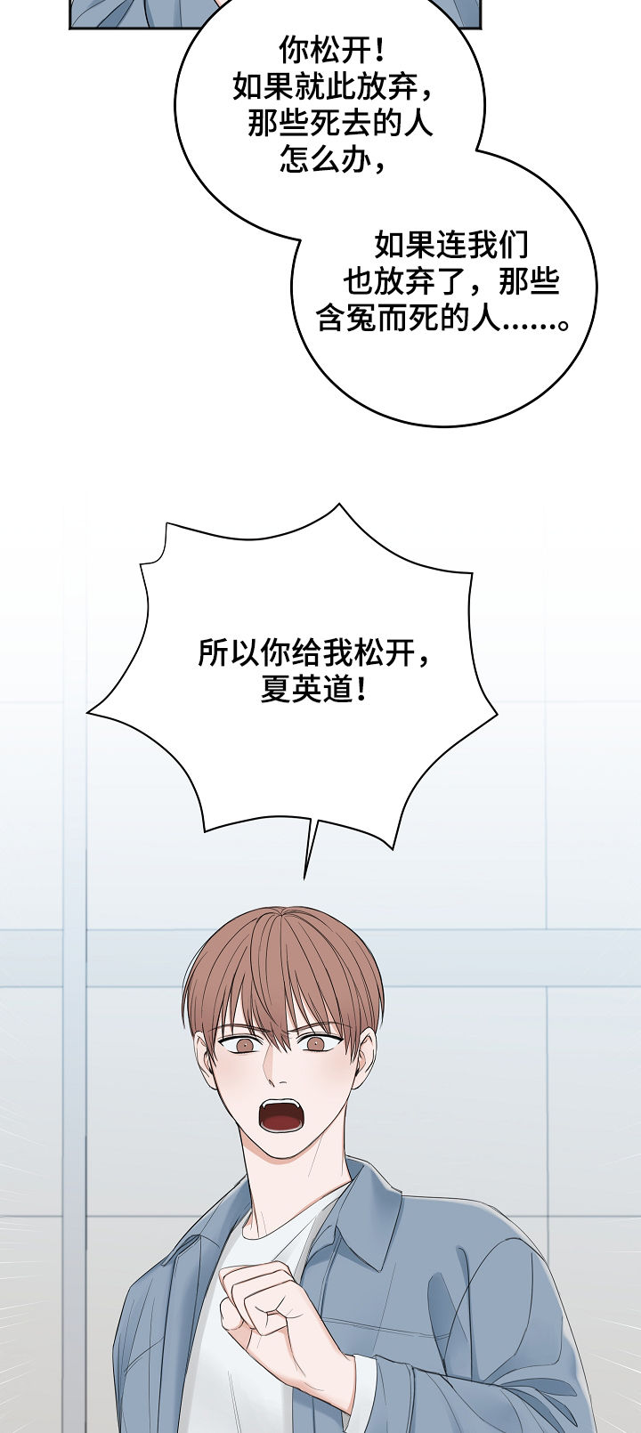 第41章：通过1