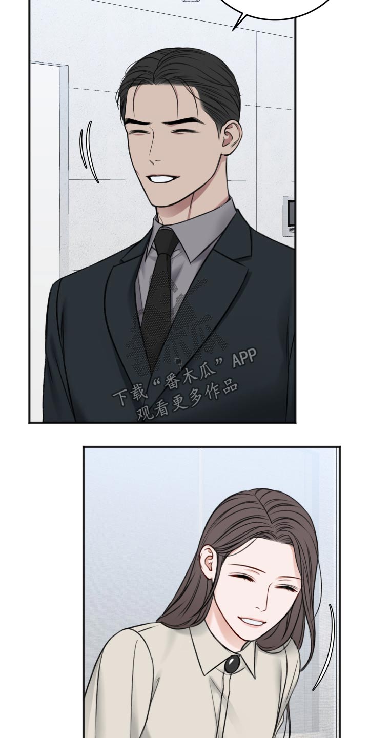 第87章：把柄18