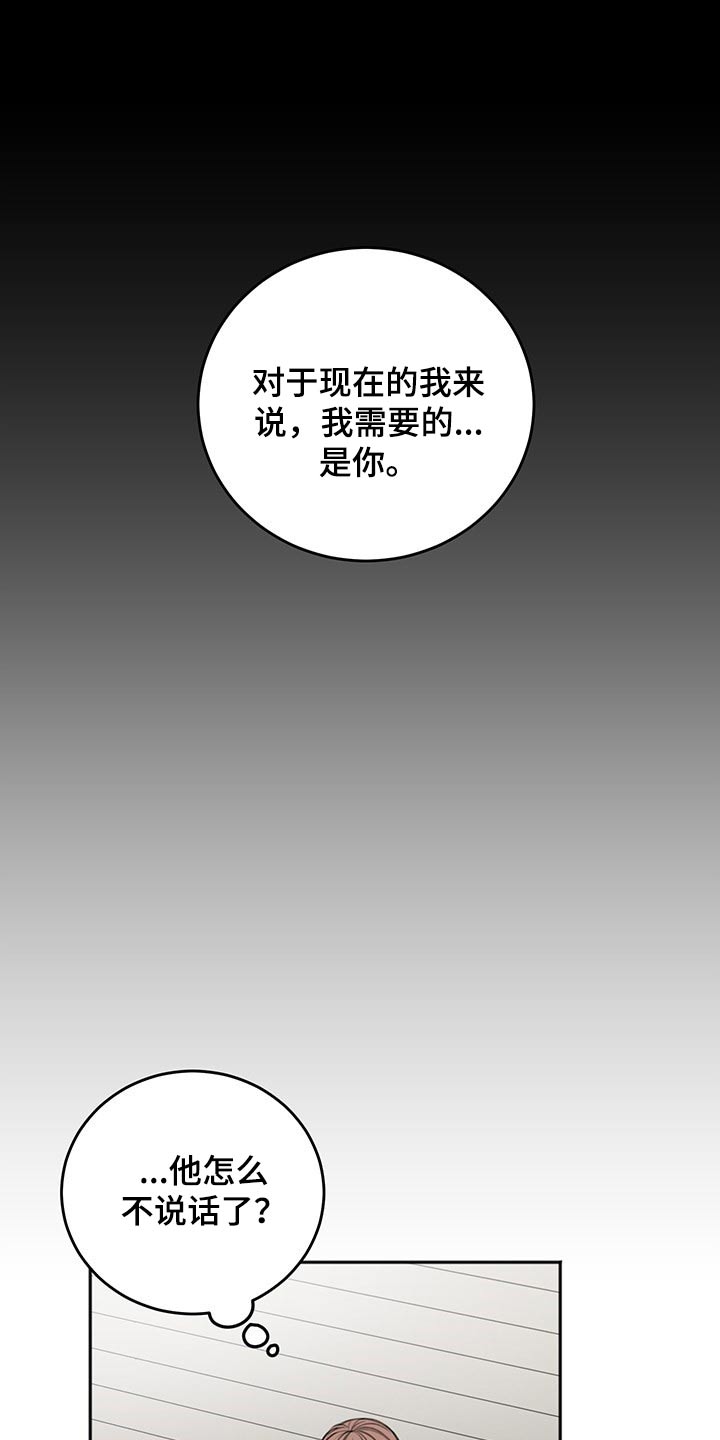 第59章：忌日0