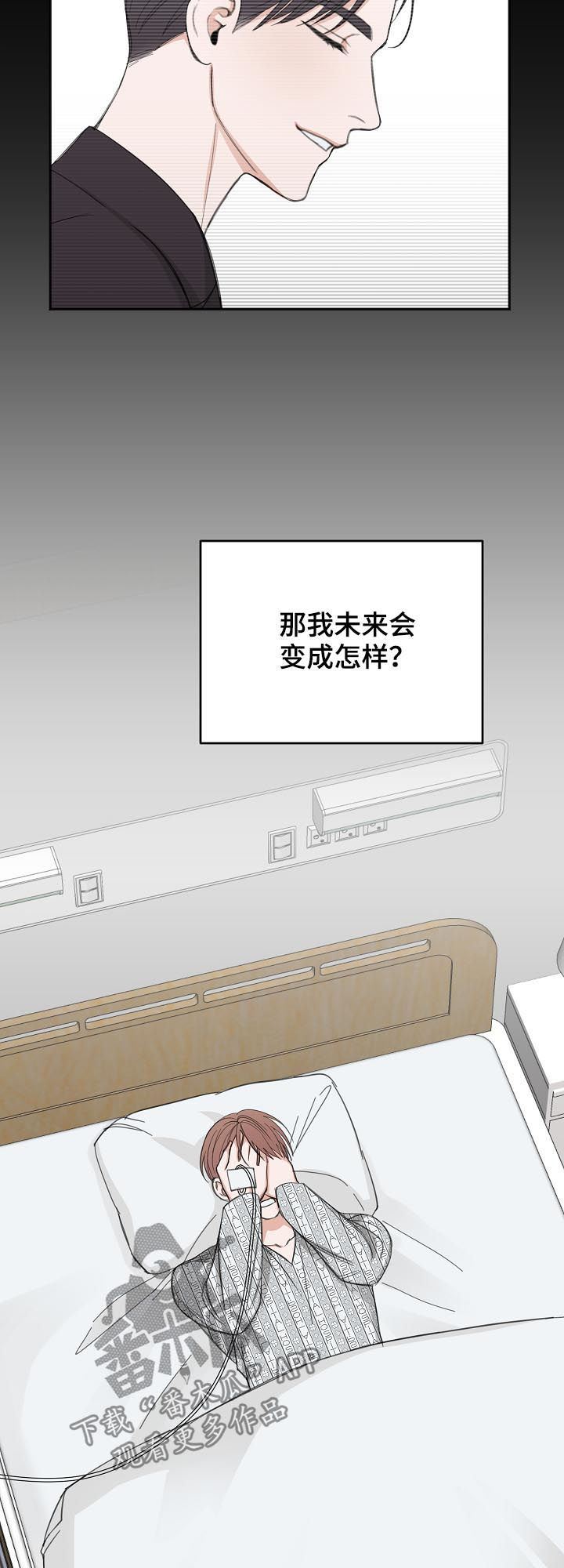 第50章：合约作废10