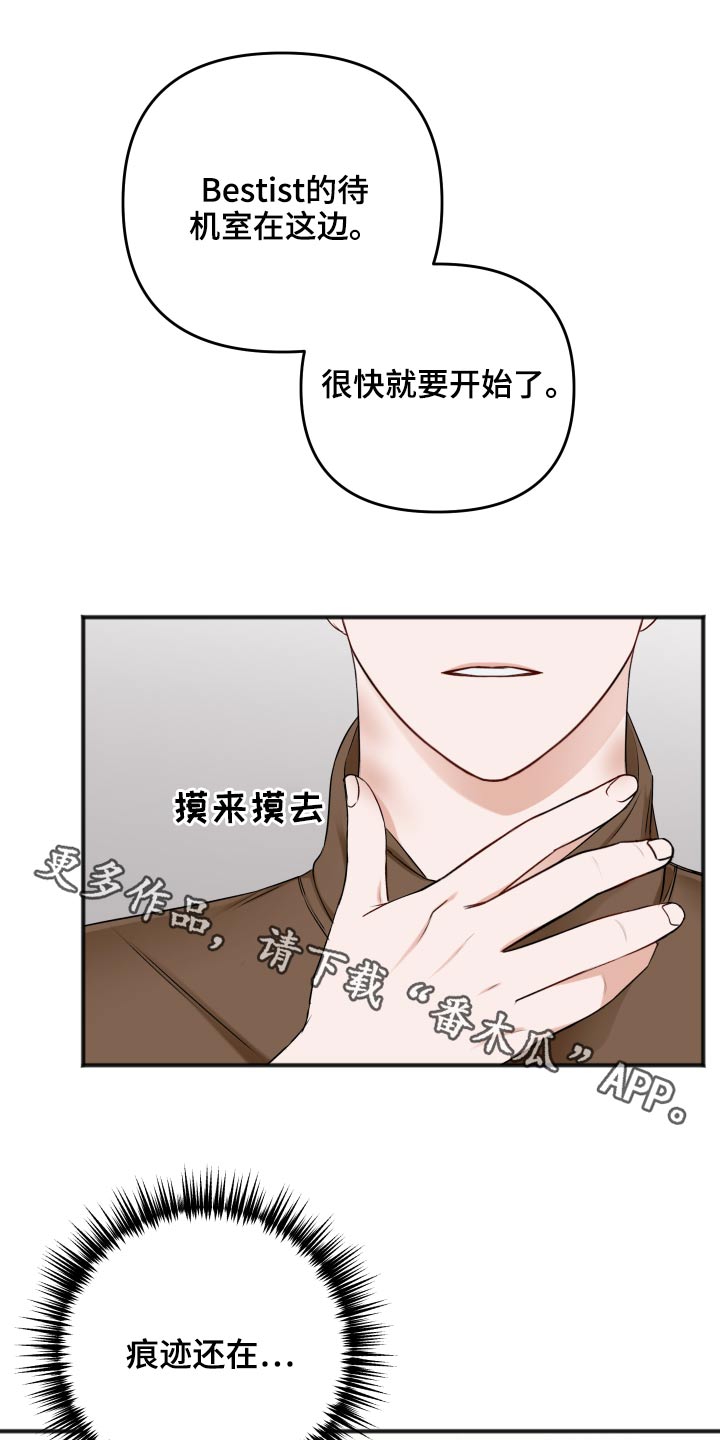 第99章：为什么0