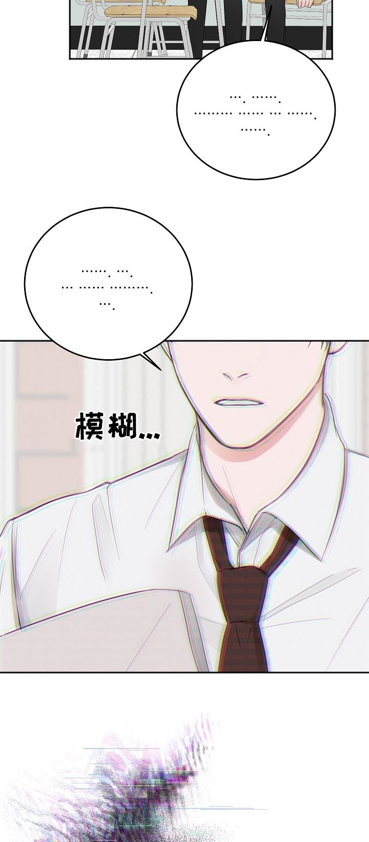 第48章：晕倒18