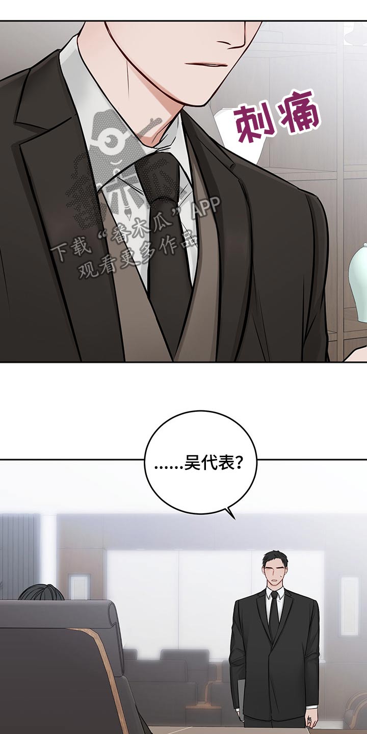 第68章：从容27